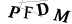 CAPTCHA de