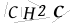 CAPTCHA de