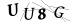 CAPTCHA de