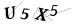 CAPTCHA de