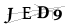 CAPTCHA de