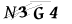 CAPTCHA de