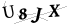 CAPTCHA de