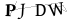 CAPTCHA de
