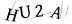 CAPTCHA de