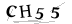 CAPTCHA de