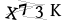 CAPTCHA de