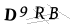 CAPTCHA de