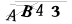 CAPTCHA de