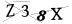 CAPTCHA de
