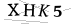 CAPTCHA de