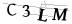 CAPTCHA de