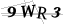 CAPTCHA de