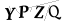 CAPTCHA de