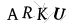 CAPTCHA de