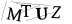 CAPTCHA de