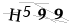 CAPTCHA de