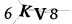 CAPTCHA de