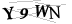 CAPTCHA de