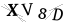 CAPTCHA de