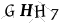CAPTCHA de