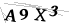 CAPTCHA de