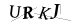 CAPTCHA de