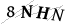 CAPTCHA de