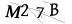 CAPTCHA de