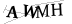 CAPTCHA de