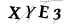 CAPTCHA de