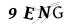 CAPTCHA de