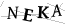 CAPTCHA de
