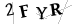 CAPTCHA de