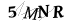 CAPTCHA de