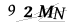 CAPTCHA de