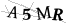CAPTCHA de