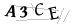 CAPTCHA de