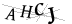 CAPTCHA de