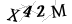 CAPTCHA de