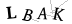 CAPTCHA de
