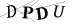 CAPTCHA de