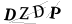 CAPTCHA de