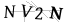 CAPTCHA de