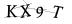 CAPTCHA de