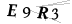 CAPTCHA de