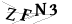 CAPTCHA de