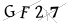 CAPTCHA de