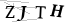 CAPTCHA de