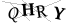 CAPTCHA de